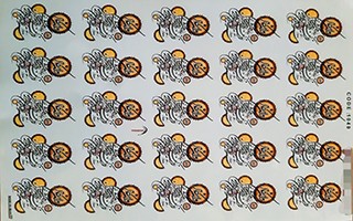 وان یکاد کد 1040 تصویر وان یکاد کد 1040