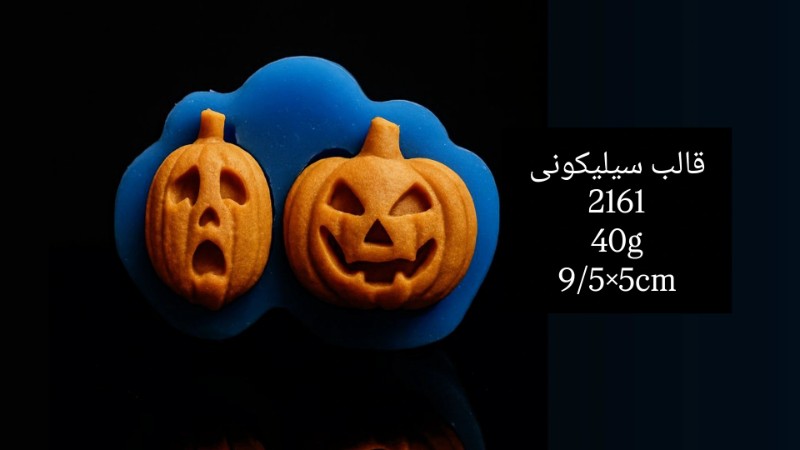 تصویر قالب سیلیکونی کد 2161