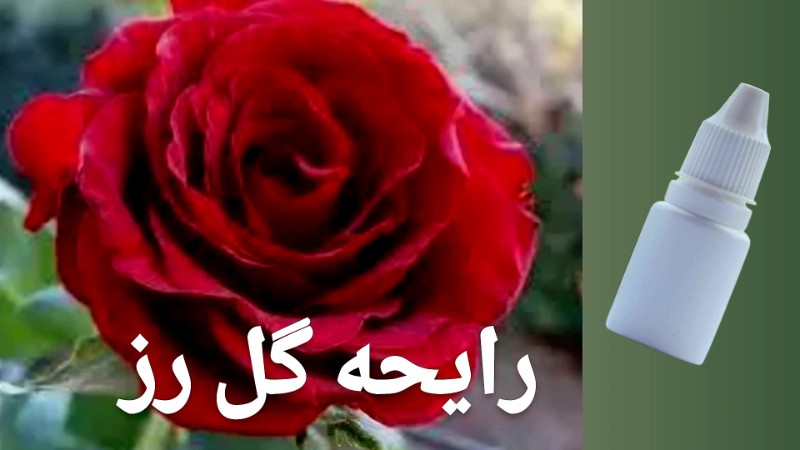 تصویر رایحه گل رز