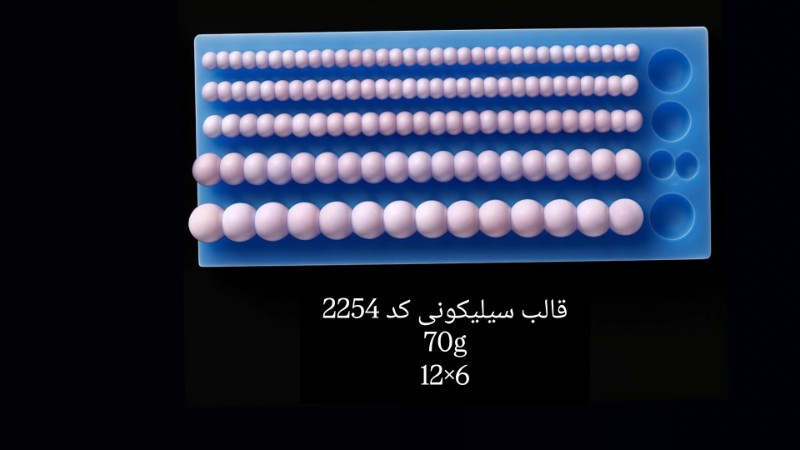 تصویر قالب سیلیکونی کد 2254