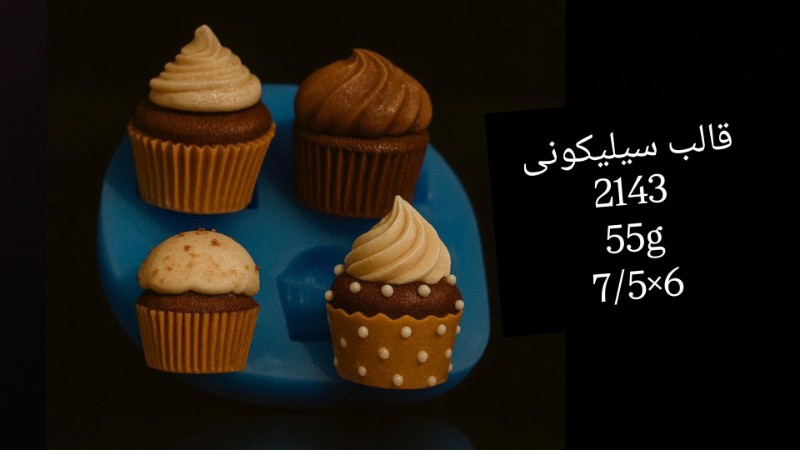 قالب سیلیکونی کد 2143 تصویر قالب سیلیکونی کد 2143
