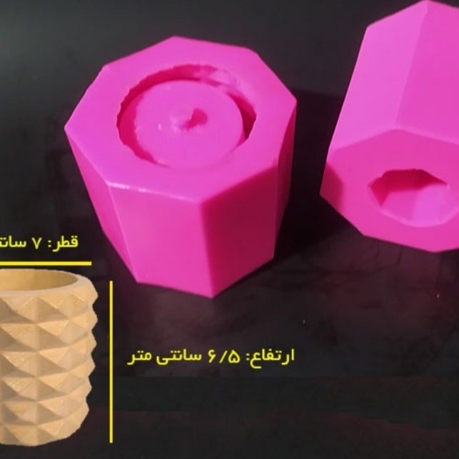 قالب گلدان سیلیکونی کد ۵۰۰۱ تصویر قالب گلدان سیلیکونی کد ۵۰۰۱