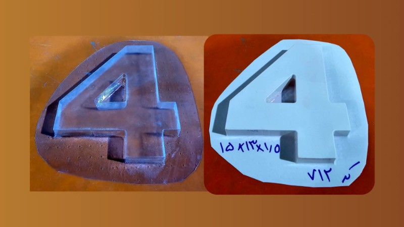 قالب طلقی کد 712 تصویر قالب طلقی کد 712