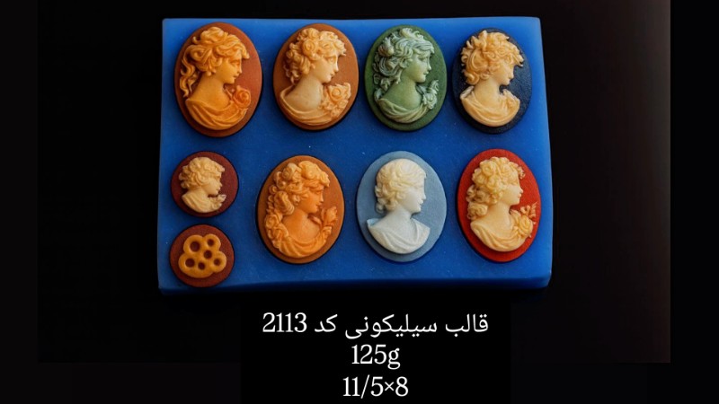 قالب سیلیکونی کد 2113 تصویر قالب سیلیکونی کد 2113