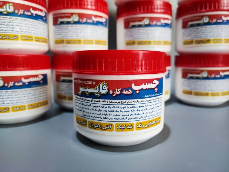 چسب همه کاره فایبر 400 گرمی تصویر چسب همه کاره فایبر 400 گرمی