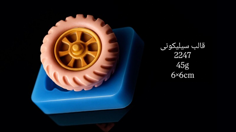 تصویر قالب سیلیکونی کد 2247