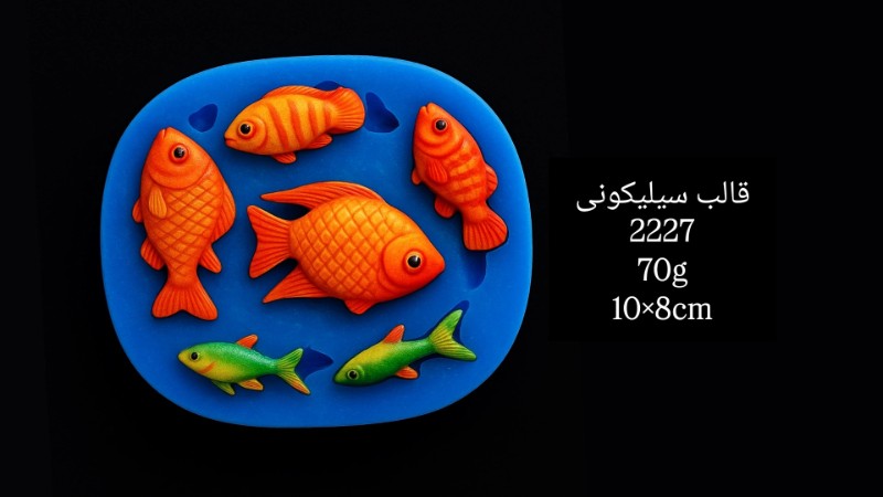 تصویر قالب سیلیکونی کد قالب 2227