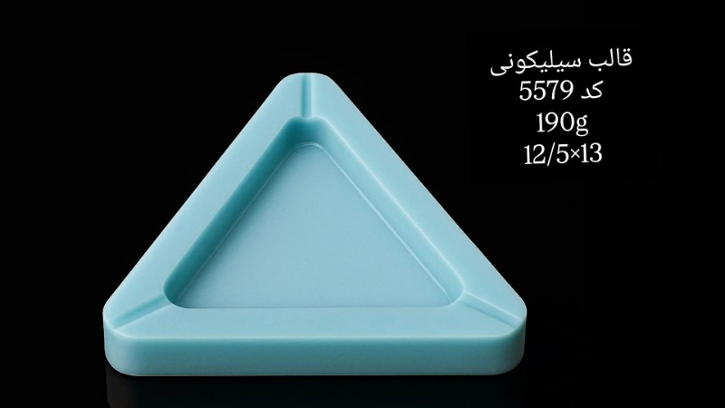 قالب سیلیکونی کد 5579 تصویر قالب سیلیکونی کد 5579