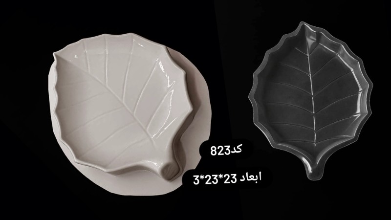 تصویر ظرف پذیرایی برگی زیبا کد 823