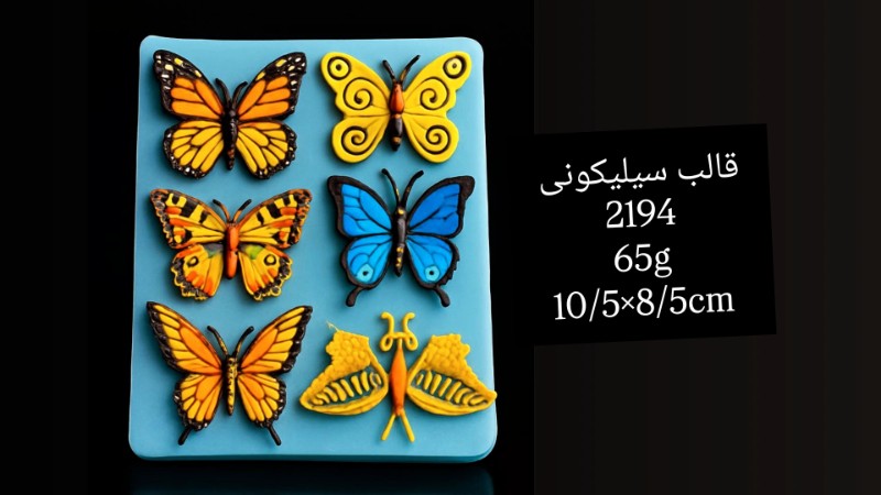 تصویر قالب سیلیکونی کد 2194