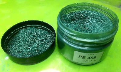 پودر اکلیل سبز کله غازی کد Pe408 تصویر پودر اکلیل سبز کله غازی کد Pe408