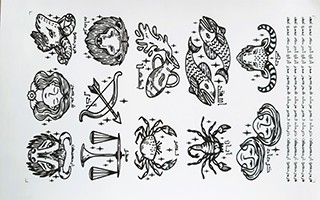 نماد ماه تولد کد M0002 تصویر نماد ماه تولد کد M0002