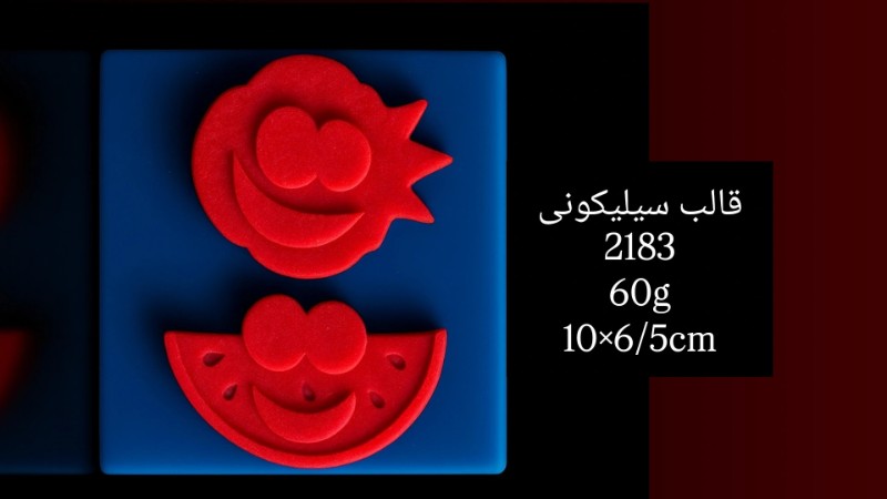 تصویر قالب سیلیکونی کد 2183