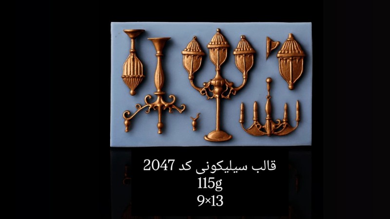 تصویر قالب سیلیکونی کد 2047
