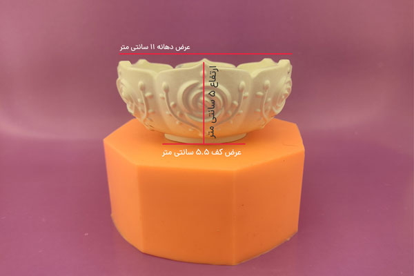 تصویر قالب سلیکونی ظرف پذیرایی کد 5351