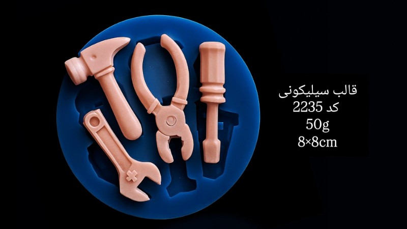 تصویر قالب سیلیکونی کد 2235