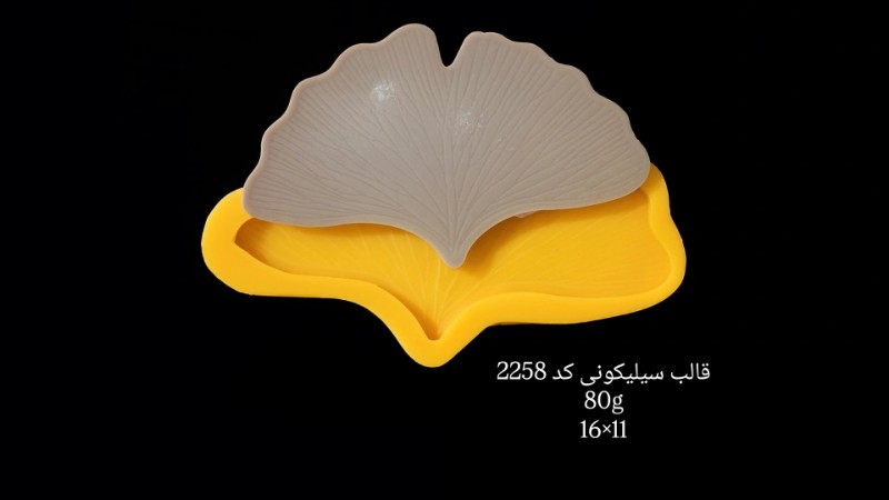 تصویر قالب سیلیکونی کد 2358