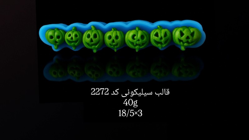 تصویر قالب سیلیکونی کد 2272