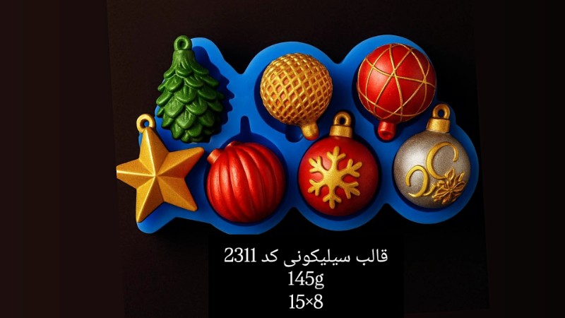 قالب سیلیکونی کد 2311 تصویر قالب سیلیکونی کد 2311