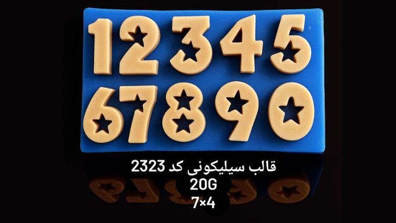 تصویر قالب سیلیکونی کد 2323