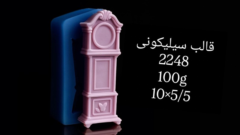 تصویر قالب سیلیکونی کد 2248
