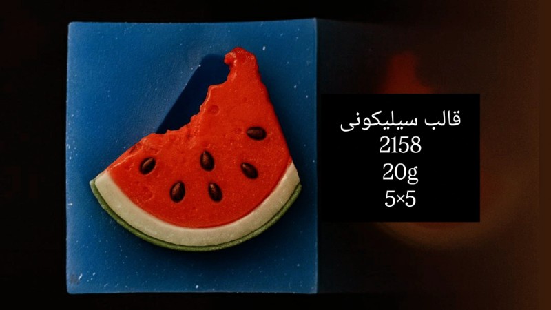 تصویر قالب سیلیکونی کد 2158