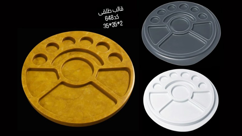 قالب طلقی کد 648 تصویر قالب طلقی کد 648