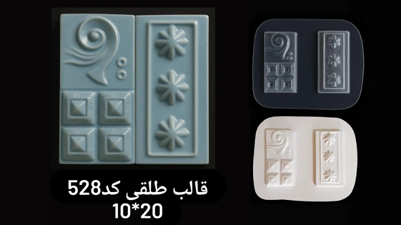 نمای دیوار کد 528 تصویر نمای دیوار کد 528