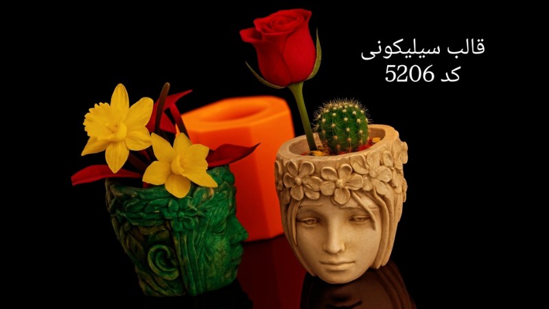 قالب سیلیکونی گلدان کد 5206 تصویر قالب سیلیکونی گلدان کد 5206