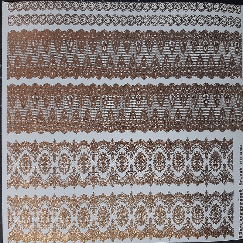 ترنسفرطلایی کد ۰۳۳ - محصول ترنسفرطلایی کد ۰۳۳ - محصول