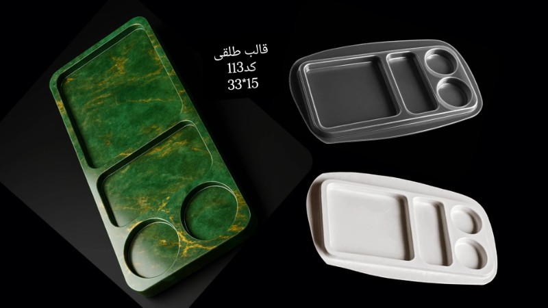 قالب طلق ظرف پذیرایی کد 113 - شفاف قالب طلق ظرف پذیرایی کد 113 - شفاف