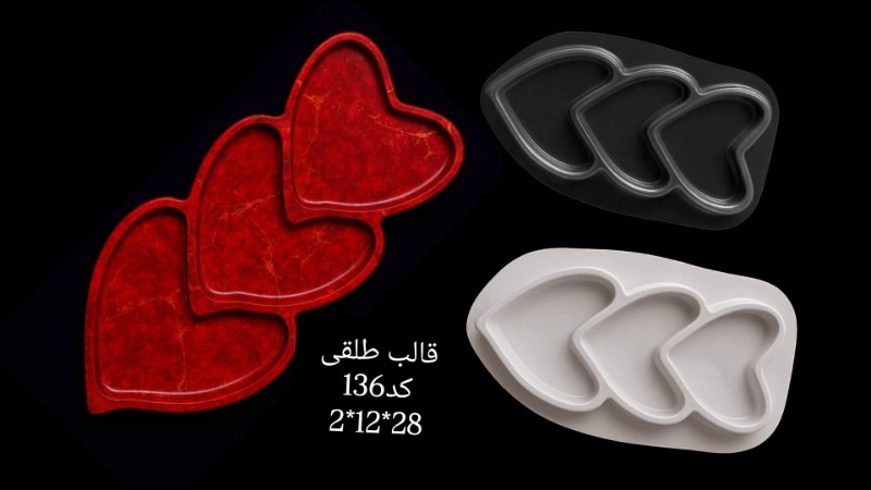 قالب طلق کد 136 - شفاف