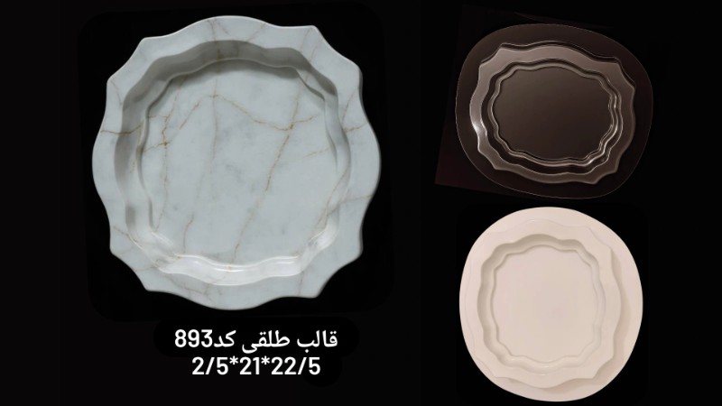 قالب طلقی کد 893 - شفاف قالب طلقی کد 893 - شفاف