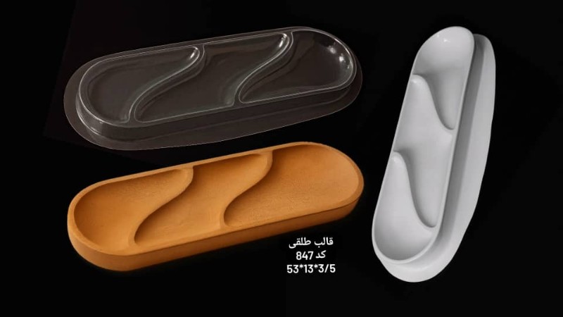 قالب طلقی کد 847 - شفاف