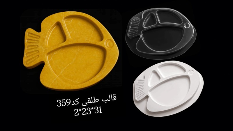 قالب طلقی کد 359 - شفاف قالب طلقی کد 359 - شفاف