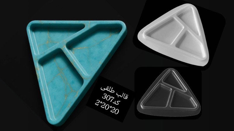 قالب طلق کد 307 - شفاف قالب طلق کد 307 - شفاف