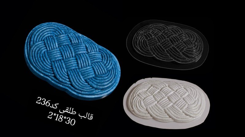 قالب تلقی کد 236 - شفاف قالب تلقی کد 236 - شفاف