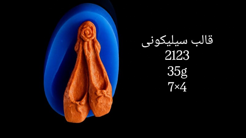 قالب سیلیکونی کد 2123 - شفاف