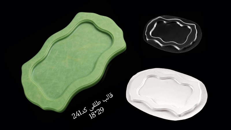 قالب طلقی سینی 241 - شفاف قالب طلقی سینی 241 - شفاف