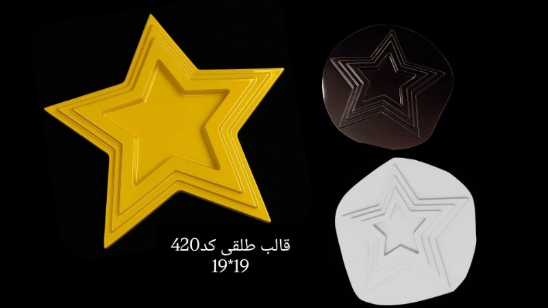 قالب طلقی کد ۴۲۰ - شفاف