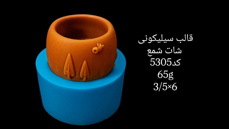 قالب سیلیکونی گلجا قلب کد 5305 - سیلیکونی قالب سیلیکونی گلجا قلب کد 5305 - سیلیکونی