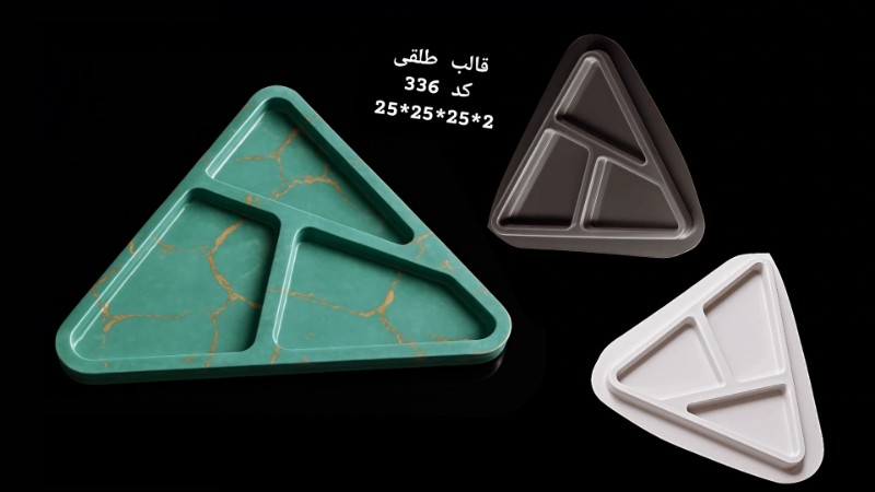 قالب طلق کد 336 - شفاف قالب طلق کد 336 - شفاف