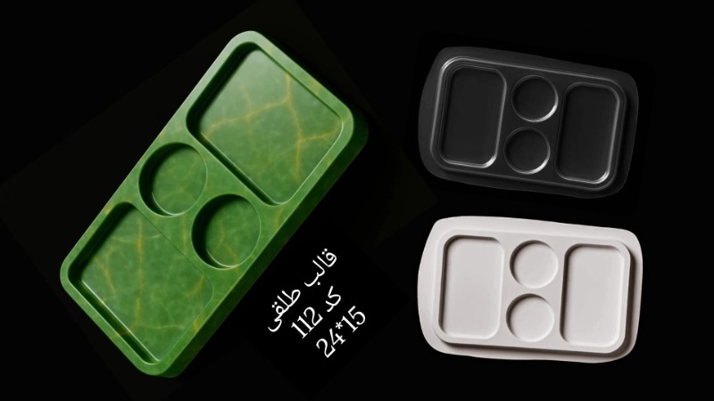 قالب طلق ظرف پذیرایی کد 112 - شفاف قالب طلق ظرف پذیرایی کد 112 - شفاف