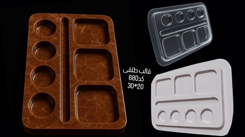 قالب طلقی کد 680 - شفاف قالب طلقی کد 680 - شفاف