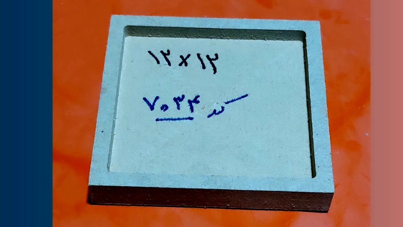 چوبی کد 7034 - محصول چوبی کد 7034 - محصول