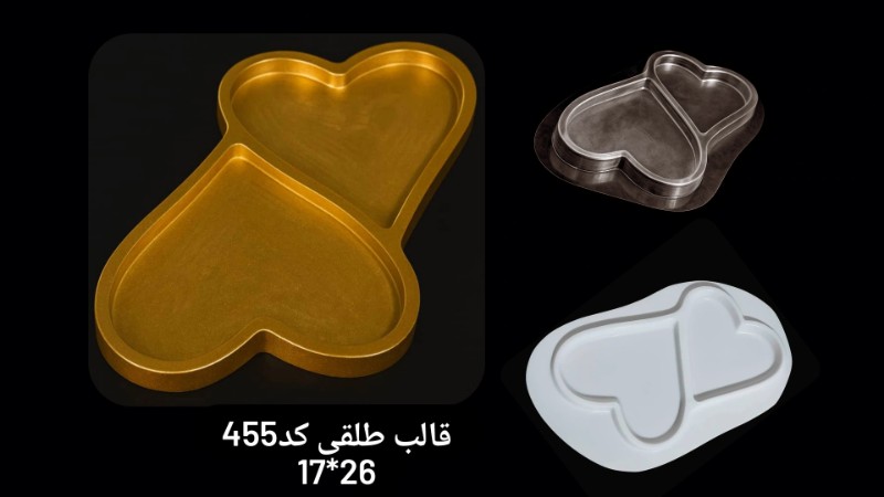 قالب طلقی کد 455 - شفاف