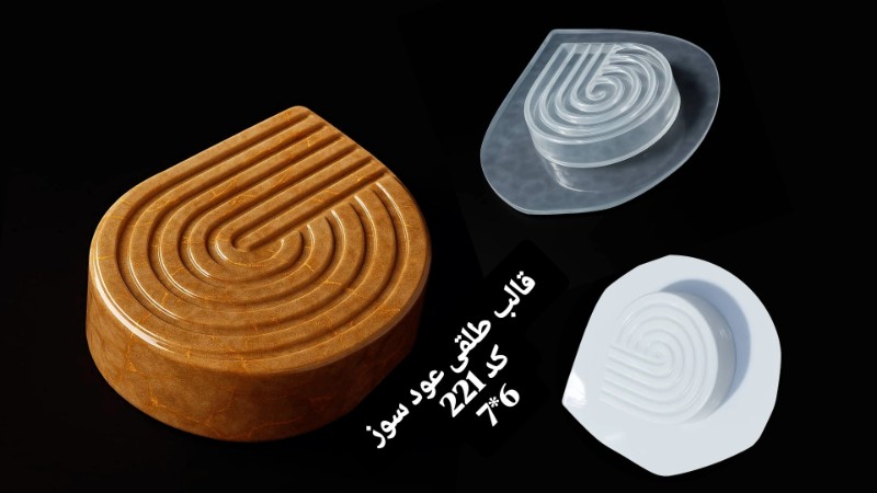 قالب تلقی کد 221 - شفاف