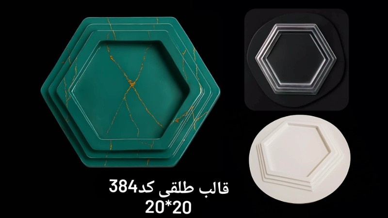 قالب طلقی کد ۳۸۴ - شفاف قالب طلقی کد ۳۸۴ - شفاف