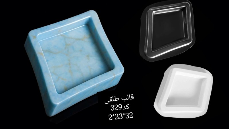 قالب طلق کد 329 - شفاف قالب طلق کد 329 - شفاف