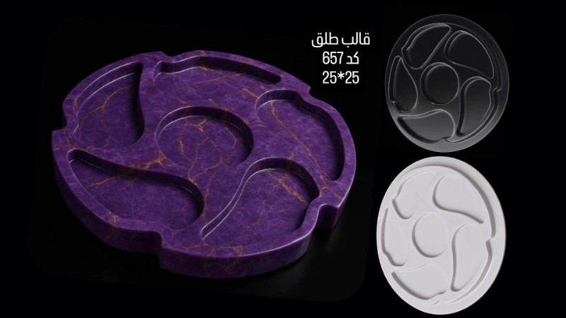 قالب طلقی کد 657 - شفاف قالب طلقی کد 657 - شفاف